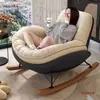 Mecedora de alta gama, ultrasuave y cómoda, adecuada para balcón, sala de estar, dormitorio, se puede usar para reclinar y dormir, mecedora perezosa de ocio
