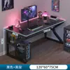 Mesa de escritório simples e moderna, escrivaninha para casa, mesa simples para jogos no quarto, mesa de estudante, mesa de computador, mesa de desktop