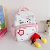 Mochila de Gato Desenho Animado Fofa para Alunos Energéticos do Ensino Fundamental, Adequada para Meninos e Meninas de 3 a 6 Anos, Perfeita para Passeios de Verão, Estilosa e Leve