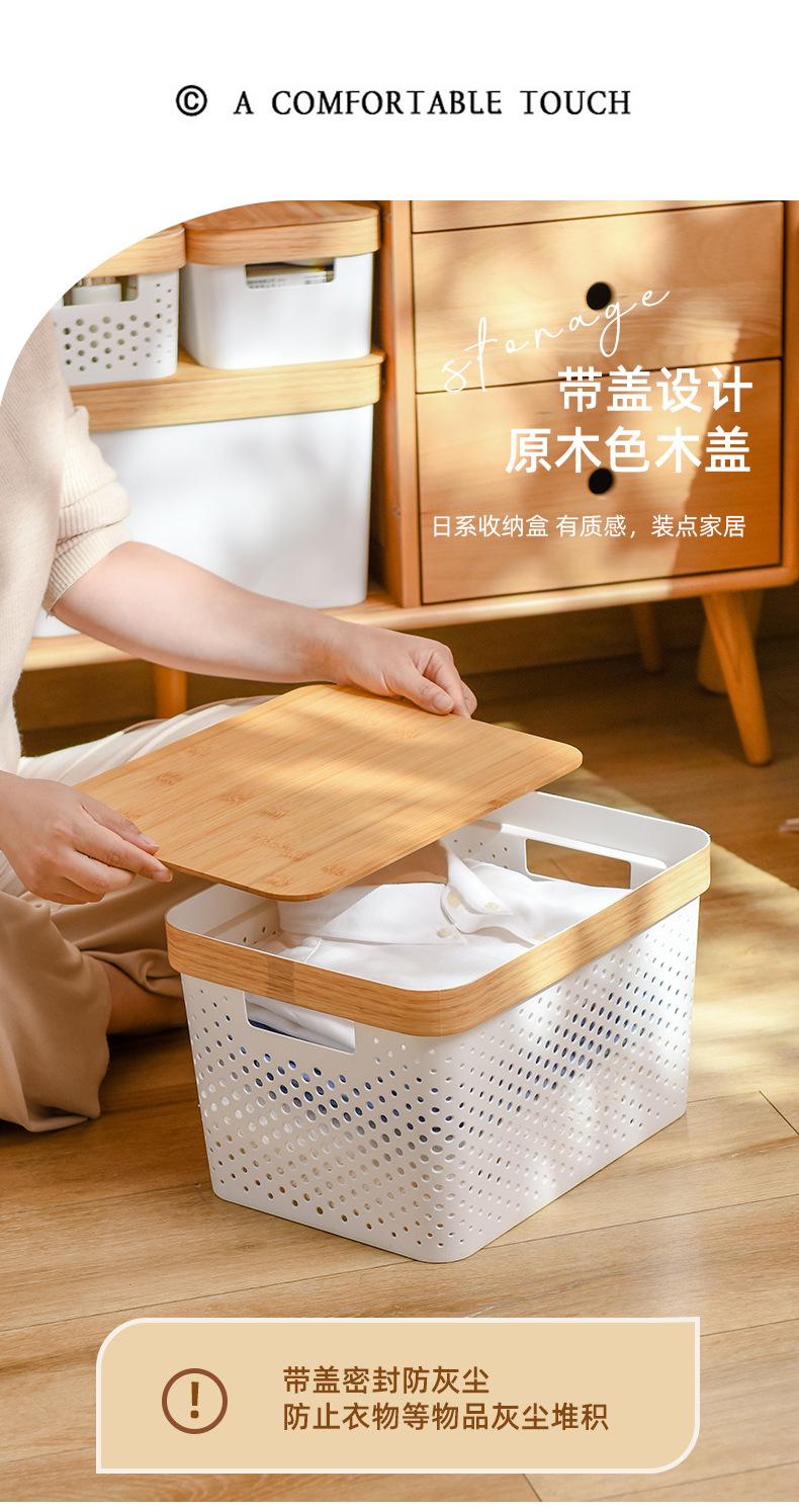 收纳盒_11
