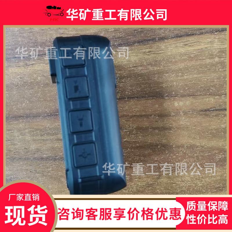 微信图片_20250409083432