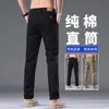 Calças Casuais Masculinas de Alta Qualidade Primavera/Verão, Pretas de Corte Reto, Slim-Fit para Negócios, Versáteis, Novas Calças Elásticas de Luxo Leve
