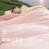 Inspeção de Qualidade Novo Hotel Mesmo Estilo Edredom de Inverno para Sono Profundo pro3.0 Edredom de Primavera/Outono Edredom para Sono Profundo Núcleo do Edredom Edredom de Verão Edredom Espesso de Inverno