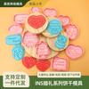 Molde para Galletas Serie de Bodas Corazón 3D Realista Dibujos Animados Molde para Galletas Marco de Fotos Novio y Novia Galleta Impresa