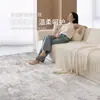 Alfombra para Sala de Estar, Lujo Ligero, Gama Alta, Lavable y Limpiable con Paño, Alfombra Minimalista Estilo Italiano Gris para Dormitorio, Tapete para Sofá del Hogar, Impermeable y Resistente a Manchas