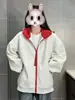 [Muy grueso] Ropa exterior para niños, sudadera gruesa para niños, estilo primavera y otoño, sudadera con capucha, cárdigan de otoño, moderno