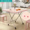 Mesa Plegable, Mesa de Comedor Plegable, Mesa de Comedor Doméstica Simple, Puesto de Casa de Alquiler, Mesa de Comedor Simple para Apartamento Pequeño