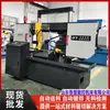 Sierra de Cinta Metálica Lumeng Gt4240 Máquina de Sierra de Cinta Metálica Horizontal CNC Estructura de Doble Cara Serrado Suave