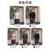 Camiseta Base Hidratante de Aceite de Fruta Hohuo para Mujer, Otoño e Invierno, Cintura Delgada, Lujo Ligero, Adornada con Pedrería, Top Interior de Cuello Alto de Espina de Pescado de Gama Alta