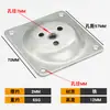 Chapa de Ferro para Fixação de Perna de Mesa Quadrada Nórdica Espessura 2,0mm Conector de Perna de Mesa Calço Angulado para Mesa de Café Sofá Móveis