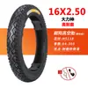 Neumático Chaoyang 3.00-10 Sin Cámara 300 Neumático para Vehículo Eléctrico 14X2.50/3.2 Cable de Motocicleta 2.75-10