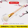 Weizhuang Canetas Coloridas para Pintura Pincel de Lã Ponta Macia Caneta S Ouro Cerâmico Traçado Artesanato Aquarela Pincel para Pintura a Óleo Pincel de Pintura