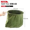 Bolsa gruesa para cabeza de cerdo de uso animal, bolsa de red con anillo de hierro para atrapar y criar cerdos, bolsa para cerdos para granjas de cerdos y granjas de cría, utilizada para arrear cerdos