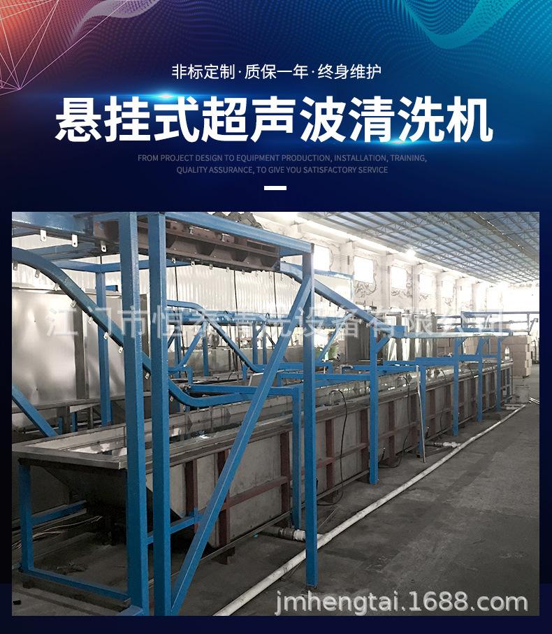 微信图片_20200418194301