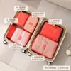 Set Popular Transfronterizo de Siete Piezas para Almacenamiento de Viaje, Bolso Tote de Compresión Portátil de Gran Capacidad, Bolsa para Empacar Equipaje