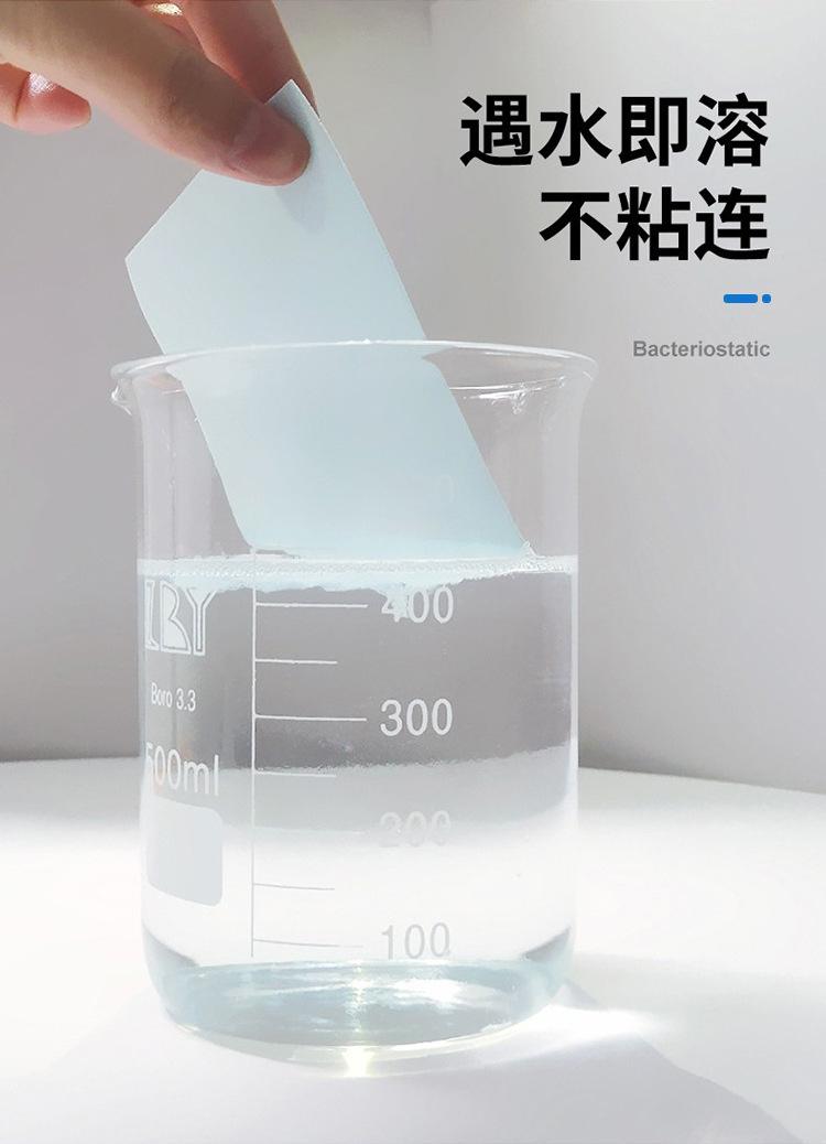 详情图_11