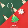 Nuevo Caliente Venta Reno de Navidad Llavero Acrílico Día de Navidad Decoración de Empaque de Bolsa Accesorios de Decoración Colgante Regalo Pequeño