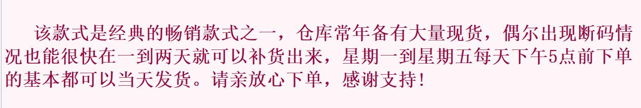 发货1