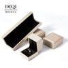 Caja de Joyería de Cuero PU de Alta Calidad Cepillado Caja de Almacenamiento para Anillos Collares Pulseras Caja de Embalaje de Joyería de Felpa