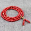 Venta al por mayor de artículos culturales y artísticos: Pulsera de Sándalo Rojo de 108 Cuentas, Joyería, Colgante de Cristal Multicapa, Regalo para Hombres y Mujeres, Regalo para Parejas