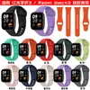 Para Pulseira De Arroz Vermelho 3 Pulseira De Relógio Xiaomi Redmi Watch3 Pulseira Redmi Watch3 Pulseira De Silicone