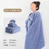Conjunto de toalla de baño y gorro para secar el cabello de moda en vellón de coral, engrosado y sin pelusa, más absorbente que el algodón, adecuado para estudiantes