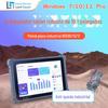 Spot poder médico de 10 polegadas oito nuclear N5100/I5/I7win10 reforçado computador industrial tablet portátil de três provas