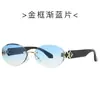 Novos Óculos de Sol Sem Aro, Óculos de Sol Modernos e Fashion para Fotografia de Rua, Anti-UV 8128 Óculos de Sol de Alta Qualidade para Dirigir