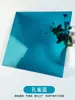 Vidrio de Colores DIY, Murales de Vidrio de Mica Hechos a Mano, Fragmentos Tiffany, Lámpara Tiffany Translúcida, Piezas Grandes de Mosaico