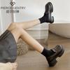 Mocassins de Sola Macia Retrô Estilo Britânico Outono e Inverno Feminino 2025 Novo Bico Redondo Versátil Sola Grossa Aumento de Altura