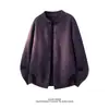 Suéter Cardigan de Punto para Hombre Otoño Invierno Abrigo Cuello Redondo Simple Abotonadura Simple Holgado Color Sólido Top Casual Hombre