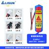 LISUN Lixing ER14505M Medidor de Agua Inteligente Patrulla Medidor de Temperatura y Humedad Internet de las Cosas No. Paquete de 5 baterías de litio de 3.6V