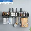 Estante de Almacenamiento Multifuncional de Cocina Montado en Pared Portacuchillos Estante para Tapas de Ollas Estante para Condimentos Suministros Multifuncionales para el Hogar