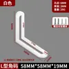 Suporte de Ângulo Espesso de Aço Inoxidável com Furo Longo Ajustável Cabeça Dupla Móvel Fixador Conector de Ângulo Reto 90 Graus Suporte de Placa Reta em Forma de L