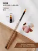 Set de Brochas para Uñas Línea Profesional Japonesa Dibujo Lineal Gradiente Barrido Pincel Pintura Cabeza Redonda Fototerapia Salón de Uñas Herramientas Especiales