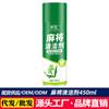 Limpeza Automática Completa para Toalha de Mesa de Máquina de Mahjong Sala de Xadrez e Cartas Remoção de Manchas de Toalha de Mesa de Mahjong Sem Manchas de Mofo Limpeza Sem Água