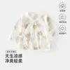 Ropa de Verano de Algodón de Grado A para Bebé, Estilo Monje, 0-3 Meses, Ropa Interior de Invierno para Bebé, Algodón Ice Oxygen