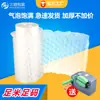 Suministro Transfronterizo de Plástico de Burbujas Grueso de Longitud Completa, Película de Burbujas, Bolsas Inflables, Bolsas Acojinantes para Artículos Frágiles, Película de Cojín de Aire