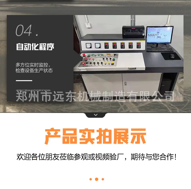 未标题-1_10.png