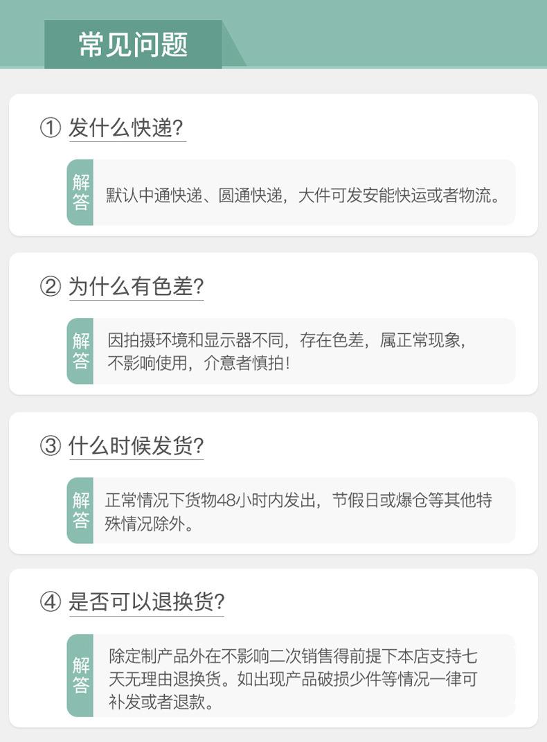 详情452_10