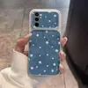 Funda con patrón de estrella de mezclilla adecuada para Samsung S26, S24 Ultra, S25, con ventana de visualización grande, anticaída, piel de cordero
