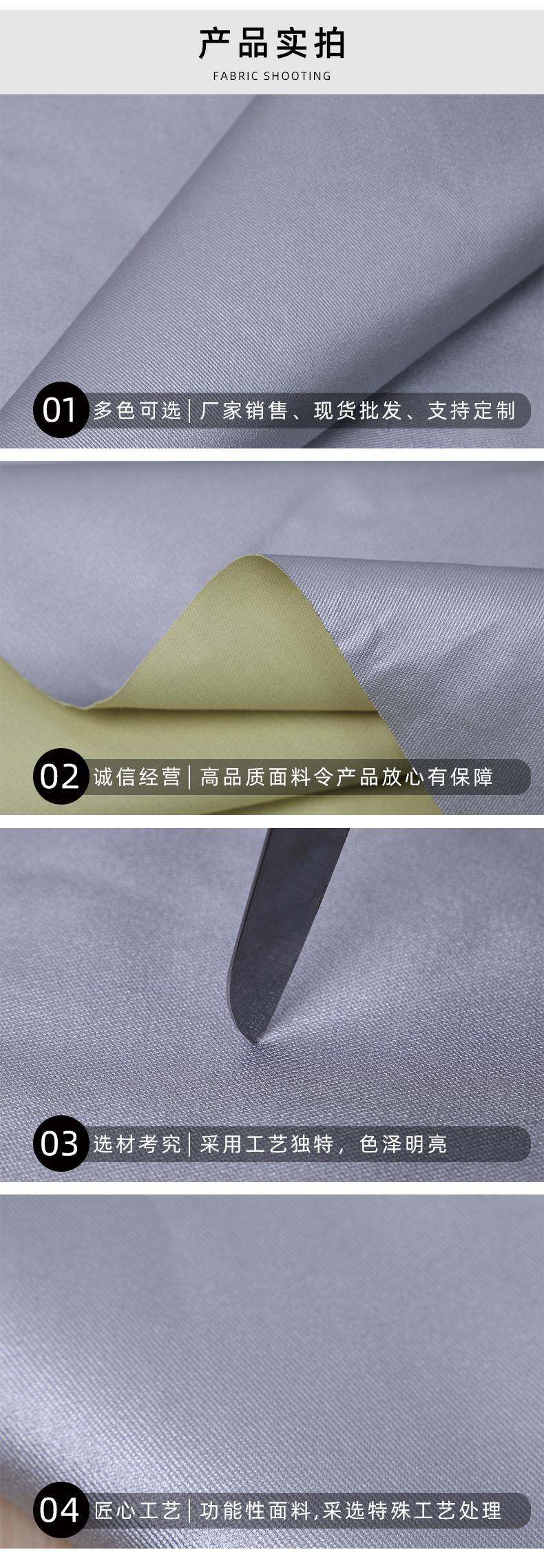 详情页_05.jpg