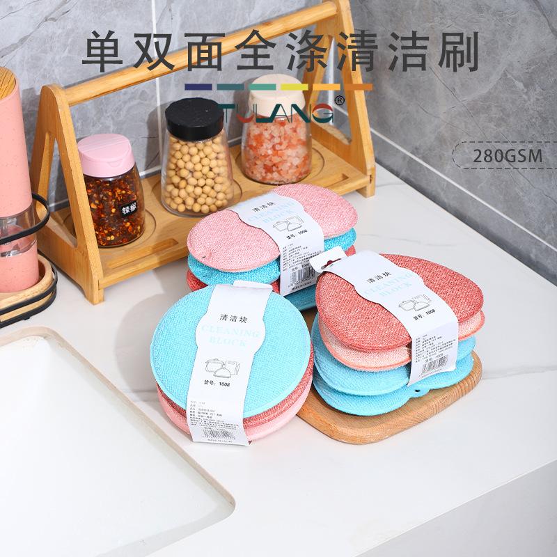 1688主图清洁刷1