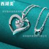 Pingente de diamante amor O-chain joias corrente de cobra colar de prata feminino West Lake Beauty joias