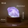 Lámpara de noche de piedra cruda de cristal natural transfronteriza, morado, amarillo, rosa, piedra difusora de aroma de cristal, lámpara de mesa con enchufe USB, luz ambiental al por mayor