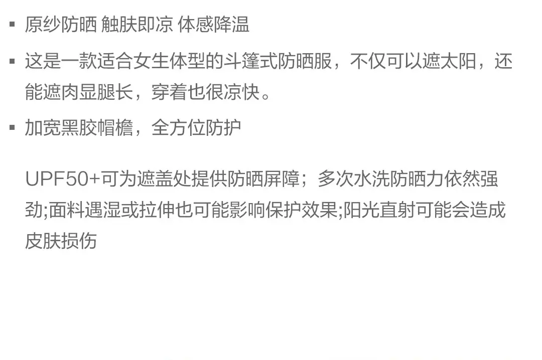 WF156_看图王_07