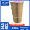 Filtro de aire para compresor Atlas Air 1613740800, estilo 2903740800, disponible en stock