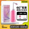 Lavadora de Presión Manual Portátil para el Hogar Estrictamente Seleccionada Resistente a Altas Temperaturas Lavadora para Lavado Íntimo Femenino Limpiador