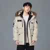 Chamarra de Plumas Unisex 2025 Invierno Nuevo Estilo Parka de Trabajo Exterior Gruesa Cálida Abrigo de Pareja Moderno