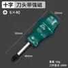 Destornillador Phillips Duradero Juego de Destornilladores Grado Industrial Acero al Cromo Vanadio Súper Duro Fuerte Destornillador Magnético Nudillo Plano Torx